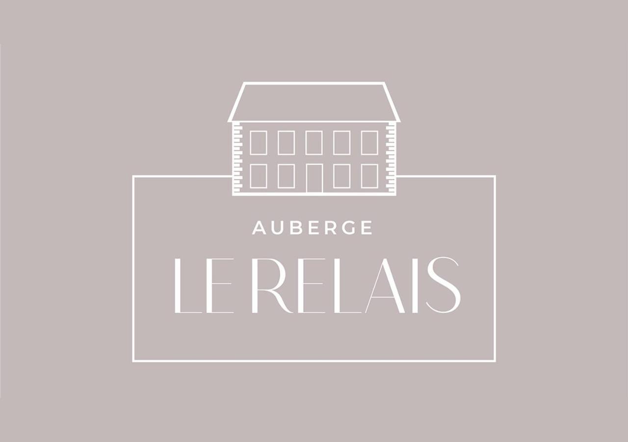 Auberge Le Relais 夏凡纳德伯吉斯 外观 照片